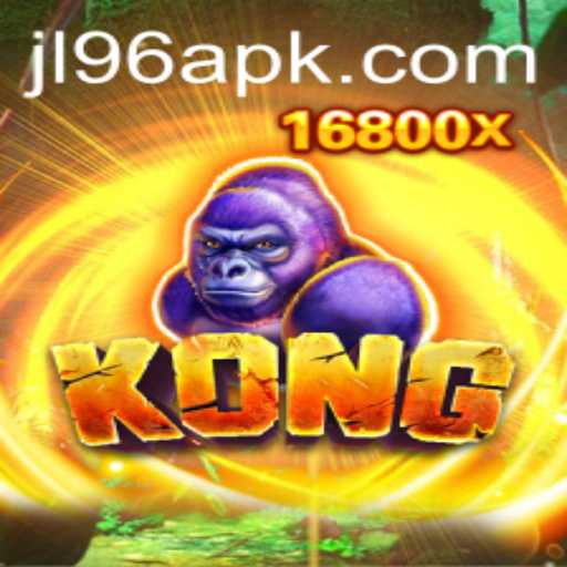 Exploring the World of Kong: A Comprehensive Introduction to the Game