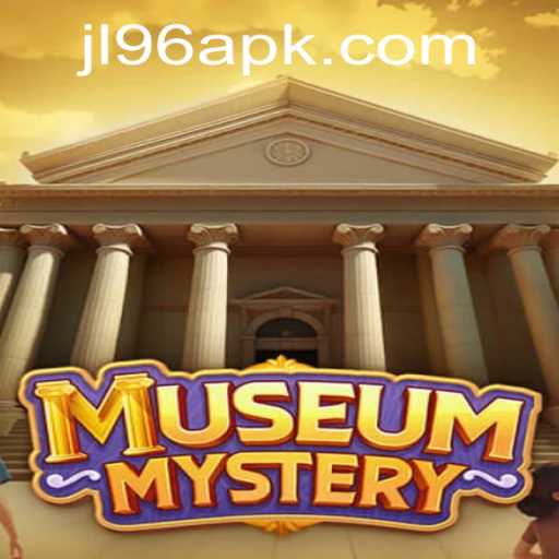 MuseumMystery: An Engaging Adventure Awaits
