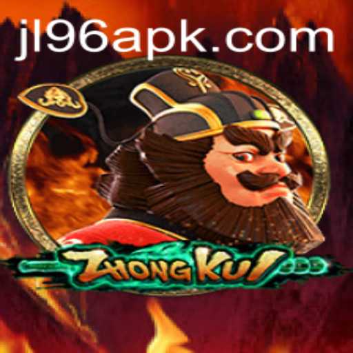 Discovering ZhongKui: A Captivating Journey into Chinese Folklore